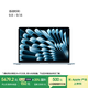 Apple/蘋(píng)果AI筆記本/2025款MacBook Air13英寸M4 (10+8核) 16G 256G天藍色電腦MC6T4CH/A