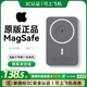 威頓【國家3c認證】MagSafe磁吸充電寶適配蘋(píng)果外接電池20W快充移動(dòng)電源10000毫安大容量超薄可上飛機 【石墨黑】10000M丨國家3C認證丨可上飛機 【所有手機通用】超大容量丨20W雙向快充