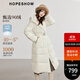 紅袖收腰顯瘦羽絨服冬季2024新款女裝幾何珩線(xiàn)雙拉鏈連帽保暖長(cháng)款外套 米白004 M