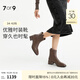 7or9康普茶 靴子女25年新款真皮女靴秋冬短靴女時(shí)尚百搭商場(chǎng)款女鞋 康普茶 5cm 37