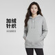 耐克（NIKE）女運動(dòng)服冬季連帽加絨寬松版型DQ5861-063 暗灰色 S