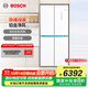 博世（BOSCH）冰箱550升大容量四開(kāi)門(mén)十字對開(kāi)門(mén)家用電冰箱 8大分區冷凍大空間 鉑金凈風(fēng) 急速冷凍 支持國家補貼 全域智凈M8·輕享版(K5C821E23C)