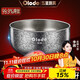 歐樂(lè )多（Olodo）德國純鈦碗家用兒童飯碗成人湯碗食品級環(huán)保金屬碗防燙防摔碗鐵碗 99.9%真鈦雙層【絳紫色】380ML