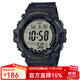 卡西歐（CASIO）手表男 多功能戶(hù)外運動(dòng)防水電子表 學(xué)生兒童考試男表 AE-1500WHX-1A