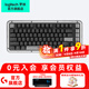 羅技（Logitech）K75M無線機(jī)械能鍵盤 AI客制化75配列 熱插拔大理石軸 透光PBT鍵帽 Mac ipad鍵盤電腦辦公游戲鍵盤 K75M黑色