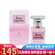 浪凡（LANVIN） 浪凡女香 玫瑰傳說(shuō)女士香水 持久淡香節日生日禮物送朋友 珍妮玫瑰女士香水30ml