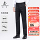 浪登男士休閑褲秋季寬松直筒百搭中青年商務(wù)長(cháng)褲子男爸爸裝 黑色 36 （2.79尺）93CM