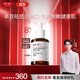 達爾膚（DR.WU）杏仁酸精華8%30ml三重酸果酸水楊酸抗痘祛閉口粉刺黑頭油痘肌護膚