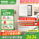 科勒（KOHLER）浴室柜陶瓷一體盆組合洗手臺衛生間智能鏡柜壁掛小戶(hù)型浴室柜維樂(lè ) 智能鏡柜-羊絨灰90cm