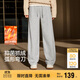 森馬（Semir）休閑褲女冬季發(fā)熱抑菌抓絨寬松彎刀褲2025潮酷香蕉褲109725127008