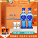 洋河藍色經(jīng)典 海之藍 42度480ml*2瓶 禮盒裝白酒 濃香型 42度 480mL 2瓶 禮盒裝