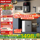 奧克斯（AUX）凈水器家用1200G出水0阻垢加熱直飲一體機餐邊柜壁掛式管線(xiàn)機廚下RO反滲透凈飲機前置過(guò)濾全屋套裝 【TOP凈熱款】一級水效凈水器+管線(xiàn)機