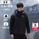 安德瑪外套男女裝士 25冬季新款運動(dòng)服連帽夾克休閑防風(fēng)三合一沖鋒上衣 三合一男款外套+保暖抓絨內膽-新老款隨機發(fā)貨 XL 男碼180/100A 女碼175/92A