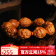 妍韻珠寶精品橄欖核手串文玩核雕把玩件八方來(lái)財招財貔貅男女士款佛珠手鏈