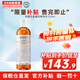 科顏氏（Kiehl's）金盞花護(hù)膚水清爽保濕鎮(zhèn)靜舒緩肌膚調(diào)節(jié)水油平衡 金盞花水 250ml