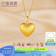 六福珠寶中秋禮物 絲綢金足金愛心黃金吊墜掛墜不含項(xiàng)鏈 計(jì)價(jià) 約1.94克
