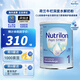 荷蘭牛欄（Nutrilon）諾優(yōu)能深度水解嬰幼兒配方奶粉pepti 原裝進(jìn)口 1段單罐（0-6個(gè)月）效期至26-05