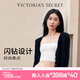 維多利亞的秘密 全新時(shí)尚閃鉆吊帶胸衣文胸秋季內衣女外穿內搭 4SLS白色 M