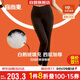 宜而爽秋冬季【白鵝絨填充】女士防風(fēng)羽絨長(cháng)褲四層加厚加絨保暖內衣棉褲