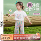 ASK JUNIOR女童套裝夏裝小童數字彩印短袖闊腿褲休閑兩件套 花色 130 