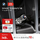 寶馬（BMW）官方原廠(chǎng) LOGO汽車(chē)輪胎氣門(mén)芯帽 金屬防生銹氣門(mén)嘴帽蓋改裝 M logo氣門(mén)帽