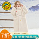 G.DUCKKIDS小黃鴨童裝女童外套冬季中長(cháng)款兒童衣服韓版毛毛衣大衣女孩冬裝 白色 120 建議110-120cm6-7歲cm