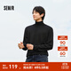 森馬（Semir）毛衣男冬季美利奴羊毛打底衫高領(lǐng)內搭純色百搭針織衫套頭毛衫 黑色90001 L
