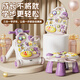 菲貝（feibei）多功能學(xué)步車(chē)嬰兒手推車(chē)走路助步面板游戲桌三合一寶寶周歲禮物