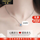 法蔻（farcoko）品牌跳動(dòng)的心項(xiàng)鏈女日韓鎖骨鏈時(shí)尚飾品情人節(jié)生日禮物送女友老婆 【當(dāng)/次日達(dá)】跳動(dòng)的心(海藍(lán))