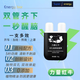 雅斯（yasee）醒神霜薄荷青檸鼻通提神醒腦鼻吸清涼精油開(kāi)車熬夜上班考試通鼻膏 力量紅牛 3.6g 1支