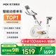 MOKFITNESSMOK(摩刻)-S10動(dòng)感單車(chē)家用健身房智能磁控專(zhuān)業(yè)減肥運動(dòng)器材靜音 S10Ultra（冰川白）