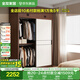 全友家居北歐原木風(fēng)家具推拉門(mén)衣柜臥室衣櫥家用移門(mén)收納儲物組合柜子