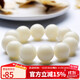 石玥珠寶20mm緬料白玉菩提根木手串把件文玩佛念珠轉運珠手鏈男女士款