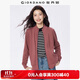 佐丹奴（Giordano）外套女純色休閑運動(dòng)風(fēng)開(kāi)衫立領(lǐng)長(cháng)袖拉鏈衛衣女13373801