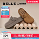 百麗（Belle）方槍槍同款厚切吐司勃肯女拖鞋包頭棉鞋D1P1DAH5 棕色-單里 36 (230mm)