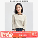 佐丹奴T恤女純棉套頭衫貓咪刺繡撞色圓領(lǐng)七分袖上衣05324798