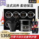 卡詩(shī)（KERASTASE）黑鉆鑰源魚(yú)子形精華發(fā)膜護理套裝(精華液) 修護受損黑耀臻萃保濕 黑鉆鑰源發(fā)膜+魚(yú)子形精華（套盒）