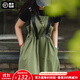 馬登工裝甲板背帶裙吊帶連衣裙夏秋季新款長(cháng)裙子綠色通勤日系收腰 軍綠色 馬登工裝 均碼