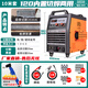 滬上（HUSHANG） 【內置氣泵】等離子切割機雙電壓切割電焊兩用一體機220V工業(yè)級 割40毫米+焊 120工業(yè)三相380V 10米槍