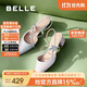 百麗時(shí)尚包頭涼鞋女2025新款夏商場(chǎng)優(yōu)雅淺口鞋D6C1DBH5 粉色 35