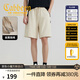 卡賓（CABBEEN）【撞色拼接】純棉結構織帶休閑短褲2025夏季新款百搭直筒短褲 杏色15 L /175/50