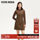 VEROMODA連衣裙秋冬新款真兩件網(wǎng)紗打底PU吊帶裙風(fēng)347D008 瓶璃棕色 160/80A/S