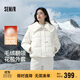 森馬（Semir）羽絨服女冬季拼接毛領(lǐng)大翻領(lǐng)80絨子寬松2025甜美上衣109725113033
