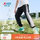 特步（XTEP）兒童童裝男女童百搭舒適休閑梭織運動(dòng)長(cháng)褲 純正黑 170cm