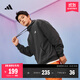 adidas情侶加絨加厚寬松連帽長(zhǎng)袖套頭衛(wèi)衣男女秋冬阿迪達(dá)斯輕運(yùn)動(dòng) 碳黑   XL
