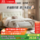 CBD家居【新品補貼15%】真皮床主臥室床雙人床皮藝床輕奢簡(jiǎn)約風(fēng)3019 灰羽白-【單床】 1800*2000