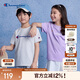 Champion【涼感科技】冠軍男女童短袖T恤2025夏季新款大小童親子裝上衣