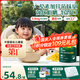 英氏嬰幼兒米粉混合谷物加鋅營(yíng)養米粉258g寶寶輔食營(yíng)養米糊3階10月齡+