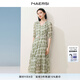 娜爾思（NAERSI）【商場(chǎng)同款】法式V領(lǐng)碎花連衣裙女夏裝新款裙子 淡葉綠色 M