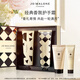 祖瑪瓏護(hù)手霜 手霜禮盒30ml*2(藍(lán)風(fēng)鈴+青檸羅勒)生日禮物 伴手禮 禮盒